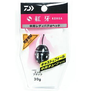 u _C DAIWA gxCo[t[ 䃌fBoO wbh 30g hbgubN v y  z y yV MVP & ԗDǃVbv _uܓX z ނ ނ ދ ނpi