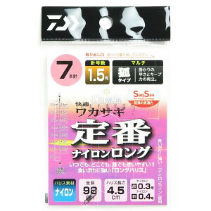 u _C DAIWA KJTMSS ԃiCO}` 7{-1.5 JTMނ JTMd| v y  z y yV MVP & ԗDǃVbv _uܓX z ނ ނ ދ ނp