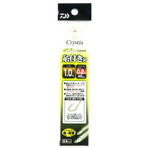 u _C DAIWA D-MAXJTMtLj KKԗ}` 1.0-0.2 v y  z y yV MVP & ԗDǃVbv _uܓX z ނ ނ ދ ނpi