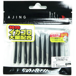 u _C DAIWA l VXr[ 2.0C` CJSubN 10{ v y  z y yV MVP & ԗDǃVbv _uܓX z ނ ނ ދ ނpi