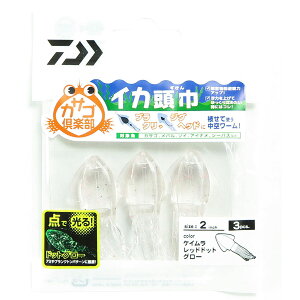 u _C DAIWA JTSy CJ 2.0 PCbhhbgO[ v y  z y yV MVP & ԗDǃVbv _uܓX z ނ ނ ދ ނpi