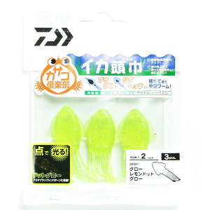 u _C DAIWA [ JTSy CJ 2.0 O[hbgO[ 2.0C` v y  z y yV MVP & ԗDǃVbv _uܓX z ނ ނ ދ ނpi