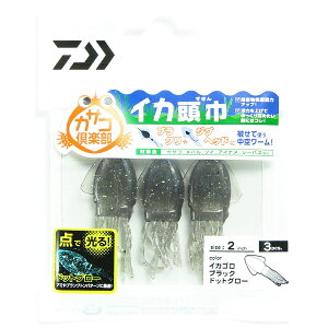 u _C DAIWA JTSy CJ 2.0 CJSubNhbgO[ v y  z y yV MVP & ԗDǃVbv _uܓX z ނ ނ ދ ނpi