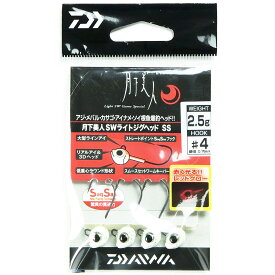 「 ダイワ DAIWA 月下美人 SWライトジグヘッドSS レッドグロー 2.5g-＃4 」 【 楽天 月間MVP & 月間優良ショップ ダブル受賞店 】 釣り 釣り具 釣具 釣り用品