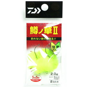 u _C DAIWA m2 2.0g `[gCG[ v y  z y yV MVP & ԗDǃVbv _uܓX z ނ ނ ދ ނpi