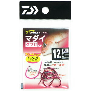 u _C DAIWA D-MAX }_CNZKP iPCsNj 12 v y  z y yV MVP & ԗDǃVbv _uܓX z ނ ނ ދ ނpi