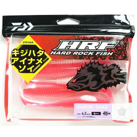 「 ダイワ DAIWA HRF ガブリシャッド 4.2インチ ピンクグロー 」 【 楽天 月間MVP & 月間優良ショップ ダブル受賞店 】 釣り 釣り具 釣具 釣り用品