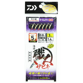 「 ダイワ DAIWA 快適職人サビキサバカワ6ホン5-0.8 ケイムラ 」 【 楽天 月間MVP & 月間優良ショップ ダブル受賞店 】 釣り 釣り具 釣具 釣り用品