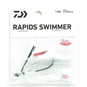 u _C DAIWA sbYXC}[ 1/4oz NX^nX v y  z y yV MVP & ԗDǃVbv _uܓX z ނ ނ ދ ނpi