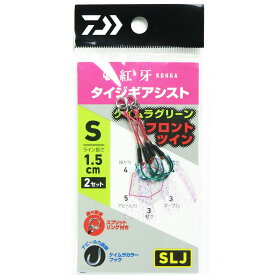 「 ダイワ DAIWA 紅牙 タイジギアシスト フロントツイン KG ケイムラグリーン Sサイズ / ルアー フック 」 【 楽天 月間MVP & 月間優良ショップ ダブル受賞店 】 釣り 釣り具 釣具 釣り用品