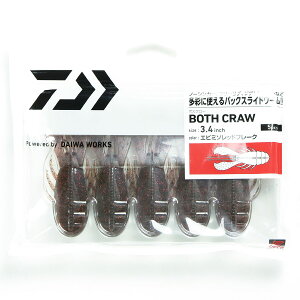 u _C DAIWA {XN[ 3.4C` Gr~\bht[N v y  z y yV MVP & ԗDǃVbv _uܓX z ނ ނ ދ ނpi