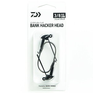 u _C DAIWA oNnbJ[wbh 3/8oz \bhubN v y  z y yV MVP & ԗDǃVbv _uܓX z ނ ނ ދ ނpi