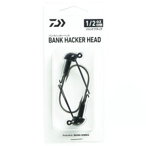 u _C DAIWA oNnbJ[wbh 1/2oz \bhubN v y  z y yV MVP & ԗDǃVbv _uܓX z ނ ނ ދ ނpi