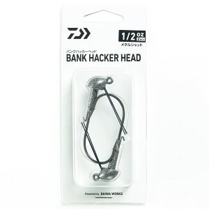 u _C DAIWA oNnbJ[wbh 1/2oz ^Vbh v y  z y yV MVP & ԗDǃVbv _uܓX z ނ ނ ދ ނpi