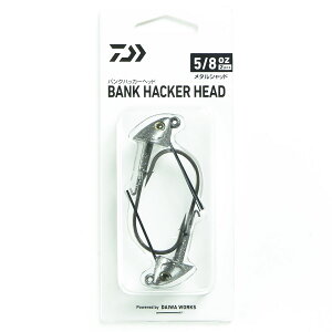 u _C DAIWA tbNEVJ[EI _C DAIWA oNnbJ[wbh 5/8oz ^Vbh v y  z y yV MVP & ԗDǃVbv _uܓX z ނ ނ ދ 