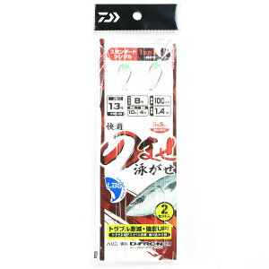 u _C DAIWA K̂܂d| SS LBG VO1{j Zbg j13 nX8 v y  z y yV MVP & ԗDǃVbv _uܓX z ނ ނ ދ ނpi