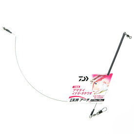 「 ダイワ DAIWA 快適天秤アーチ 1.8mm-40cm 」 【 楽天ランキング1位 】【 楽天 月間MVP & 月間優良ショップ ダブル受賞店 】 釣り 釣り具 釣具 釣り用品