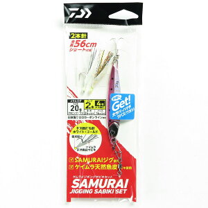 u _C DAIWA TCWMO TrLZbg #PHsNCV 20g 2{j v y  z y yV MVP & ԗDǃVbv _uܓX z ނ ނ ދ ނpi