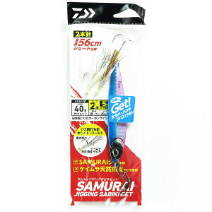 u _C DAIWA TC WMO TrL Zbg2{j 40g PHus v y  z y yV MVP & ԗDǃVbv _uܓX z ނ ނ ދ ނpi