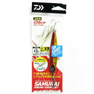 u _C DAIWA TCWMO TrLZbg#PHԋ 40g 2{j v y  z y yV MVP & ԗDǃVbv _uܓX z ނ ނ ދ ނpi