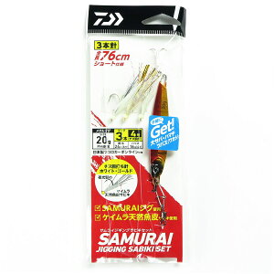 u _C DAIWA TCWMO TrLZbg#PHԋ 20g i3{jj / d| v y  z y yV MVP & ԗDǃVbv _uܓX z ނ ނ ދ ނpi