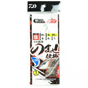 u _C DAIWA Kĥ܂d| LBG VVO1{1S X^_[h 10-6-8 v y  z y yV MVP & ԗDǃVbv _uܓX z ނ ނ ދ ނpi