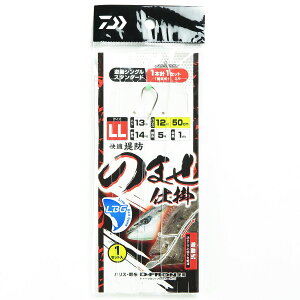 u _C DAIWA Kĥ܂d| LBG VVO1{1S X^_[h 13-12-14 v y  z y yV MVP & ԗDǃVbv _uܓX z ނ ނ ދ ނpi