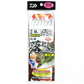 「 ダイワ DAIWA 快適落とし込み仕掛け SS LBG 剛鋭くわせ ハリ：9号-幹糸：12号-ハリス：12号 6本鈎×1組入 全長：3．75m 」 【 楽天 月間MVP & 月間優良ショップ ダブル受賞店 】 釣り 釣り具 釣具 釣り用品