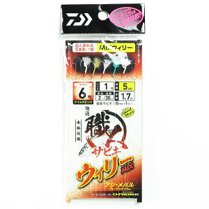 u _C DAIWA KElTrL EB[5{ MIX 6-1.0 v y  z y yV MVP & ԗDǃVbv _uܓX z ނ ނ ދ ނpi