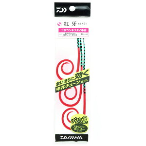 u _C DAIWA g VRlN^C `[ STCX sO[+g僌bh v y  z y yV MVP & ԗDǃVbv _uܓX z ނ ނ ދ ނpi