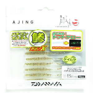 u _C DAIWA l AWOr[ o`RJX^ 炵ihbgO[2.2inch v y  z y yV MVP & ԗDǃVbv _uܓX z ނ ނ ދ ނpi