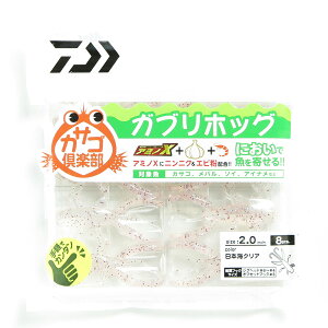 u _C DAIWA JTSy KuzbO2.0 {CNA \g[ v y  z y yV MVP & ԗDǃVbv _uܓX z ނ ނ ދ ނpi