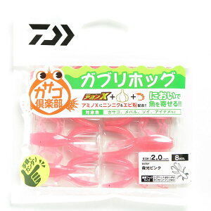 u _C DAIWA JTSy KuzbO 2.0C` sN v y  z y yV MVP & ԗDǃVbv _uܓX z ނ ނ ދ ނpi