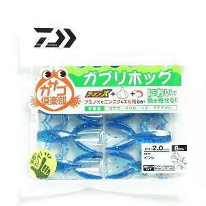 u _C DAIWA JTSy KuzbO 2.0 CV v y  z y yV MVP & ԗDǃVbv _uܓX z ނ ނ ދ ނpi