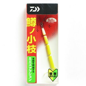 u _C DAIWA m} O[e[CG[ 60mm v y  z y yV MVP & ԗDǃVbv _uܓX z ނ ނ ދ ނpi