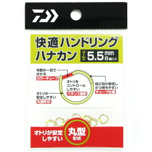 u _C DAIWA KnhOniJS[h v y  z y yV MVP & ԗDǃVbv _uܓX z ނ ނ ދ ނpi