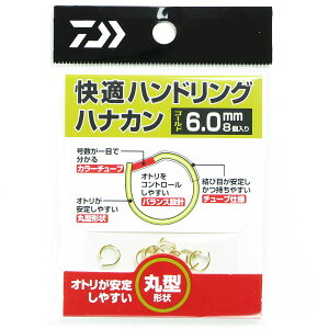 u _C DAIWA KnhOniJ S[h 6.0 v y  z y yV MVP & ԗDǃVbv _uܓX z ނ ނ ދ ނpi