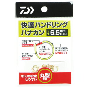 u _C DAIWA KnhOniJ S[h 6.5 v y  z y yV MVP & ԗDǃVbv _uܓX z ނ ނ ދ ނpi