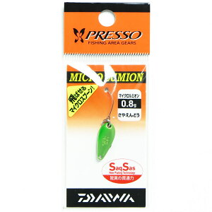 u _C DAIWA vb\ }CN~I 0.8g ₦ǂ v y  z y yV MVP & ԗDǃVbv _uܓX z ނ ނ ދ ނpi