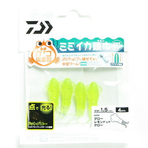 u _C DAIWA JTSy ~~CJ 1.5 O[hbgO[ v y  z y yV MVP & ԗDǃVbv _uܓX z ނ ނ ދ ނpi