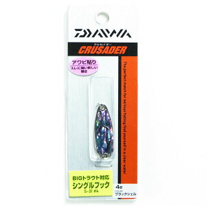 u _C DAIWA NZC_[ 4g ubNVF v y  z y yV MVP & ԗDǃVbv _uܓX z ނ ނ ދ ނpi