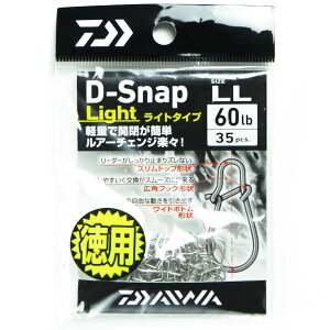 u _C DAIWA D-Xibv Cg LL p v y yVLO1 zy yV MVP & ԗDǃVbv _uܓX z ނ ނ ދ ނpi