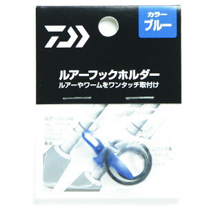 u _C DAIWA A[tbNz_[ u[ v y yV MVP & ԗDǃVbv _uܓX z ނ ނ ދ ނpi