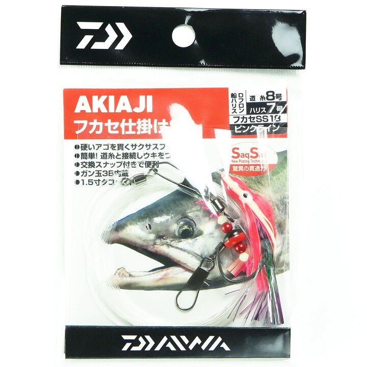楽天市場】「 ダイワ DAIWA アキアジ フカセ仕掛けSS フカセ釣り 