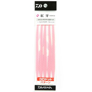 u _C DAIWA ^Co VRlN^C g 3Dhbg ~NC`S v y yV MVP & ԗDǃVbv _uܓX z ނ ނ ދ ނpi