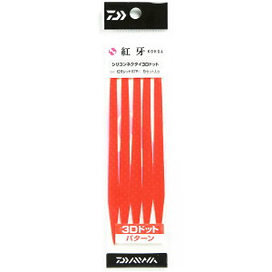 u _C DAIWA g VRlN^C 3Dhbg g僌bh v y yV MVP & ԗDǃVbv _uܓX z ނ ނ ދ ނpi