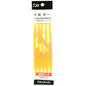 u _C DAIWA g VRlN^C 3Dhbg  v y yV MVP & ԗDǃVbv _uܓX z ނ ނ ދ ނpi