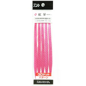 u _C DAIWA g VRlN^C 3Dhbg fBsN v y yV MVP & ԗDǃVbv _uܓX z ނ ނ ދ ނpi