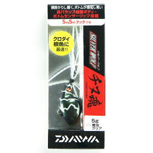 u _C DAIWA Vo[Et `k 5g NA v y yV MVP & ԗDǃVbv _uܓX z ނ ނ ދ ނpi