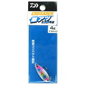 「 ダイワ DAIWA クルセイダー 激アツソルト 4g/28mm キャンディーピンク 」 【 楽天 月間MVP & 月間優良ショップ ダブル受賞店 】 釣り 釣り具 釣具 釣り用品